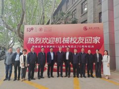 机械工程学院结实开展学科高质量成长系&hellip;