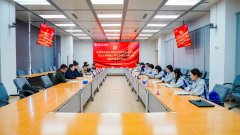 <strong>机械工程取从动化学院取沈阳机床手艺核</strong>&hellip;