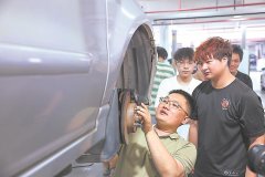 <strong>从“物理叠加”到“化学反映” ——泉州</strong>&hellip;
