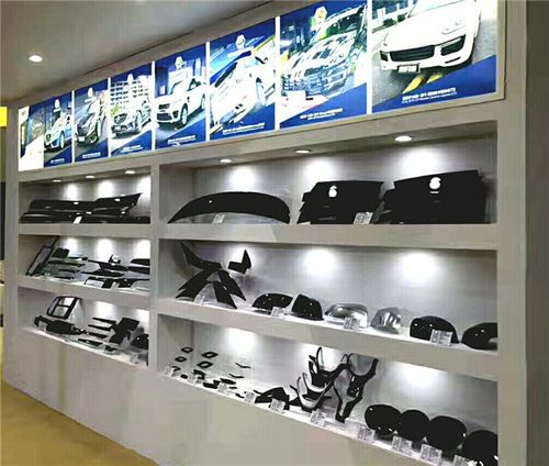 中网市场发布: 广州徕格汽车配件有限公司专业经营汽车零配件产品